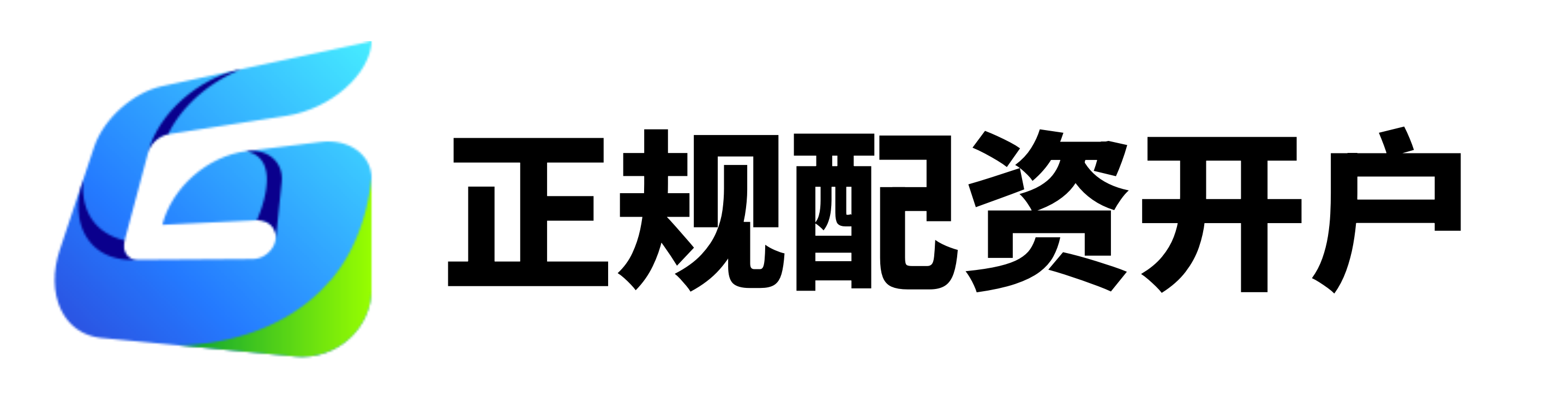 广升网配资-十大配资平台app-南京配资开户-股票配资公司行业门户